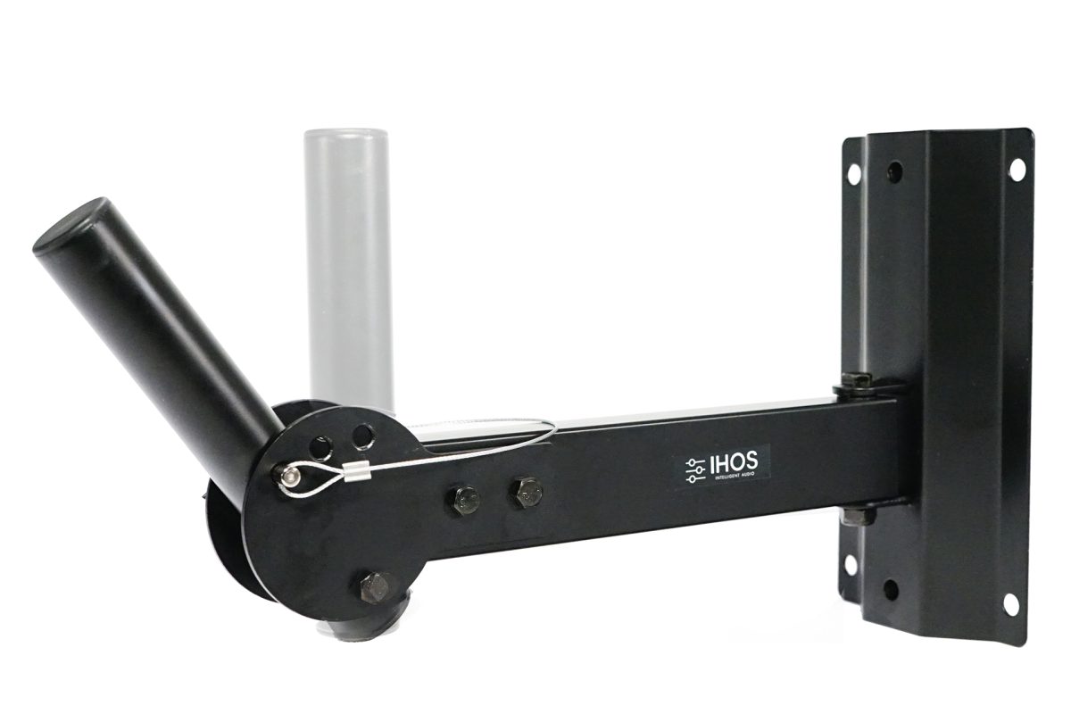 IS706- Speaker Wall bracket | Fos Technologies