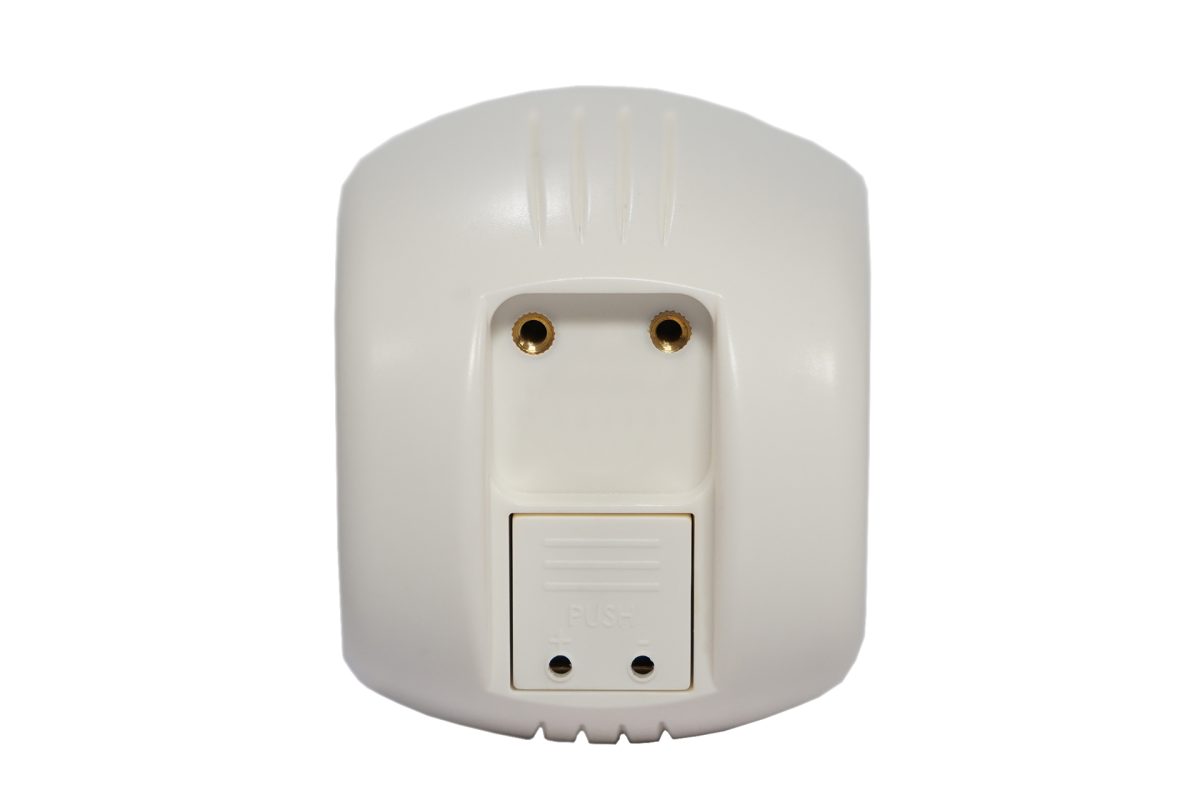 CLIMATE 1 PEARL | Fos Technologies